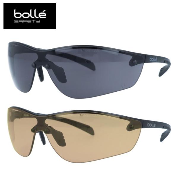 ボレー サングラス シリウムプラス 調整可能ノーズパッド bolle SILIUM+ PSSSILI...