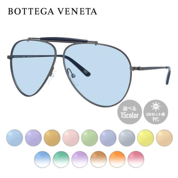 ボッテガヴェネタ サングラス ライトカラーレンズセット BOTTEGA VENETA B.V. 15...
