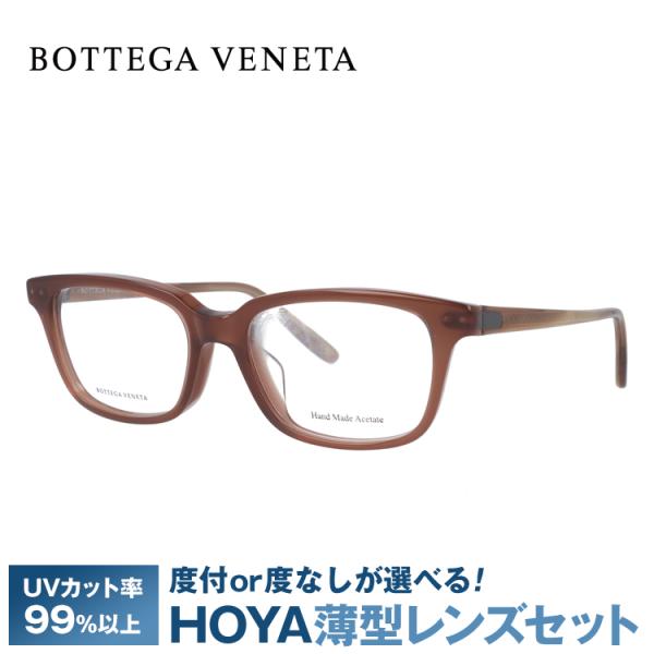 ボッテガヴェネタ メガネフレーム アジアンフィット BOTTEGA VENETA BV6025J 4...