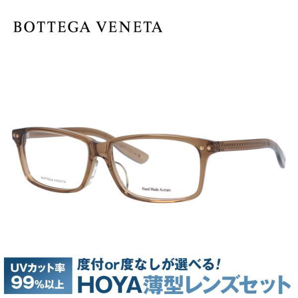 訳あり アウトレット ボッテガヴェネタ メガネフレーム アジアンフィット BOTTEGA VENET...
