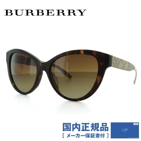 バーバリー サングラス 国内正規品 メンズ レディース BURBERRY BE4220F 35361...