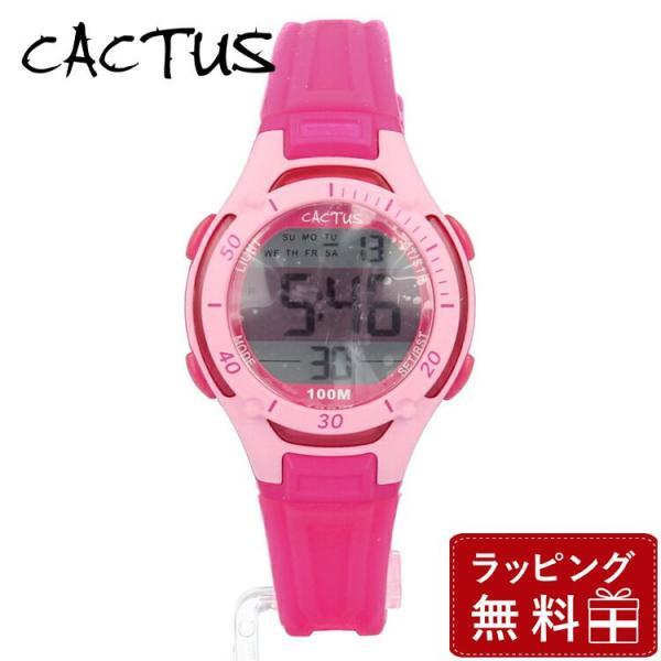 カクタス 腕時計 CACTUS CAC-82-M55 キッズ ジュニア ユース 子供用 プレゼント ...