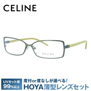 セリーヌ フレーム 伊達 度付き 度入り メガネ 眼鏡 CELINE VC1241M 55サイズ 0R25 レディース スクエア プレゼント ギフト ラッピング無料｜glass-expert