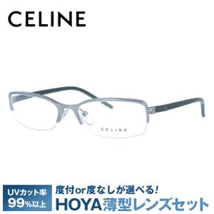 セリーヌ フレーム 伊達 度付き 度入り メガネ 眼鏡 CELINE VC1251M 53サイズ 0E42 レディース ハーフリム/スクエア プレゼント ギフト ラッピング無料｜glass-expert