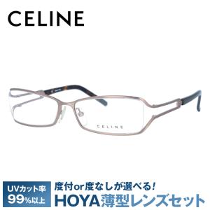 セリーヌ フレーム 伊達 度付き 度入り メガネ 眼鏡 CELINE VC1309M 54サイズ 08C5 レディース ハーフリム/スクエア プレゼント ギフト ラッピング無料｜glass-expert