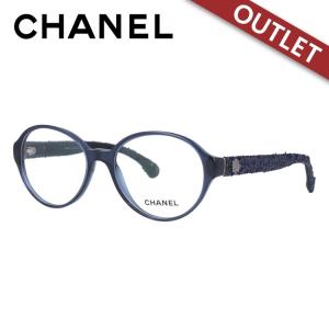 【訳あり】シャネル メガネフレーム レギュラーフィット CHANEL CH3250 C1390 53｜glass-expert