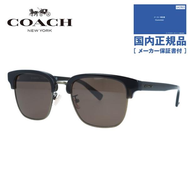 コーチ サングラス 国内正規品 COACH HC8326 520373 52 ブロー ユニセックス ...