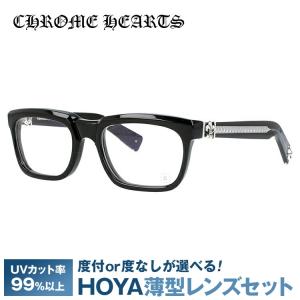 CHROME HEARTS（クロムハーツ） メガネフレーム 伊達メガネ アジアン
