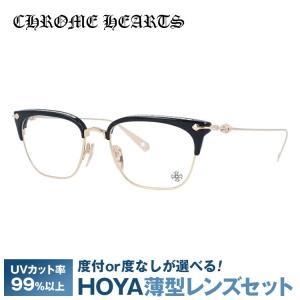 CHROME HEARTS Frax Huney メガネ CHROME HEARTS クロムハーツ メガネフレーム 伊達メガネ HONEY