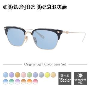 CHROME HEARTS（クロムハーツ） サングラス オリジナルライトカラー
