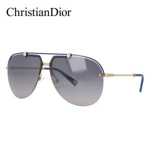 Christian Dior（クリスチャン・ディオール） 訳あり サングラス