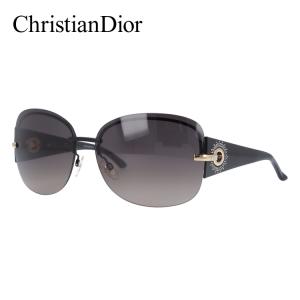 Christian Dior 訳あり ディオール サングラス Glossy1 584/LF 海外