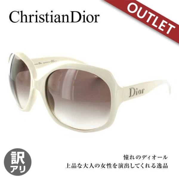 訳あり ディオール Christian Dior サングラス Glossy1 N5A/02 海外正規...