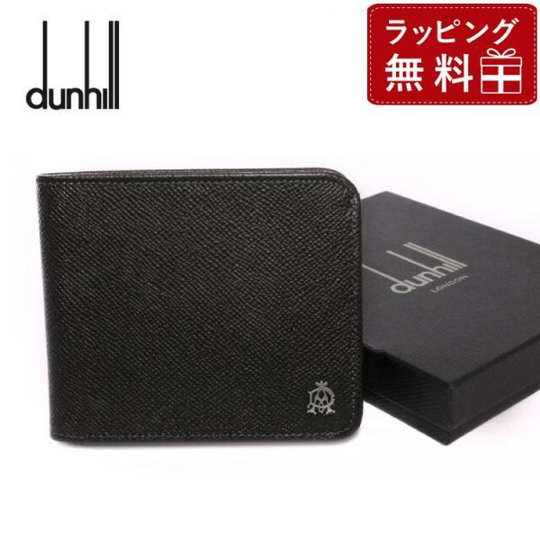 ダンヒル 財布 二つ折り メンズ 男性 折財布 折り財布 レザー 革 dunhill L2M131Z...