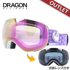 ドラゴン（DRAGON） 訳あり アウトレット ドラゴンゴーグル スキー