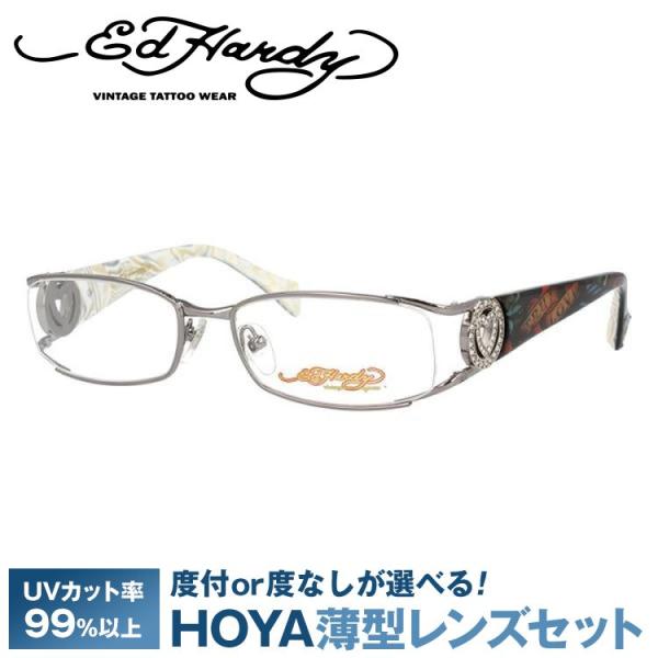 エドハーディー フレーム 伊達 度付き 度入り メガネ 眼鏡 EdHardy EHOA011 4 G...