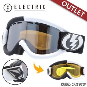 VOLCOM（ボルコム） 即出荷 22-23 VOLCOM / ボルコム GARDEN 交換用