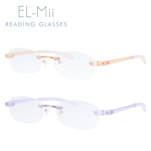 老眼鏡 シニアグラス リーディンググラス EL-Mii エルミー EMR 3001 全2カラー 52 プレゼント ギフト ラッピング無料｜glass-expert