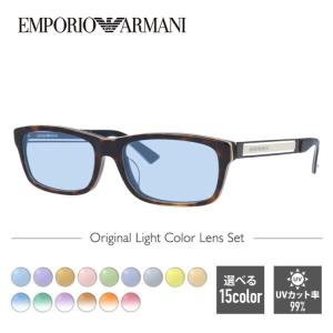 EMPORIO ARMANI エンポリオ アルマーニ -EMPORIO ARMANI- EA 9747/F/S