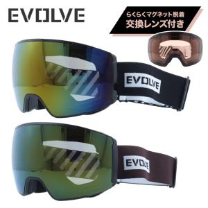 ゴーグル 交換レンズ EVG 1522 専用 替えレンズ スノー マグネット式