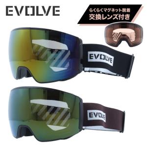 イヴァルヴ スキー ゴーグル スノーゴーグル スノボ スノーボード ミラーレンズ アジアンフィット EVOLVE EVG 1623 メガネ対応 プレゼント ギフト｜glass-expert