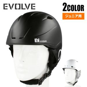 イヴァルブ ヘルメット EVOLVE EHJ 001 全2カラー キッズ ジュニア ユース スキー スノーボード プレゼント ギフト ラッピング無料｜glass-expert