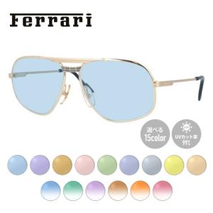 フェラーリ メガネフレーム 伊達メガネ フレーム Ferrari 伊達 眼鏡 F18 524 59 メンズ ファッションメガネ ハイブランド Ferrari（フェラーリ） フレーム ブランド 伊達 度付き 度入り メガネ