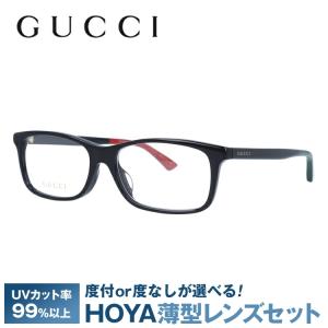 GUCCI（グッチ） メガネ 眼鏡 フレーム 度付き 度入り 伊達 アジアン