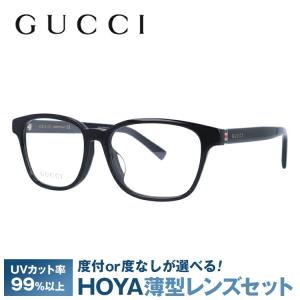 GUCCI（グッチ） メガネ 眼鏡 フレーム 度付き 度入り 伊達 アジアン