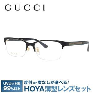 GUCCI メガネ（度あり、度数注文可）の商品一覧｜メガネ、老眼鏡 