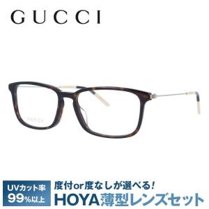 グッチ メガネ フレーム 伊達 度付き 度入り シェリーライン （ウェブライン） GUCCI GG1056OA 2 56 プレゼント ギフト ラッピング無料 メンズ レディース