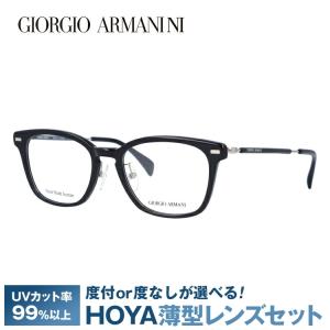 ジョルジオアルマーニ メガネフレーム GIORGIO ARMANI GA2053J 284 50 プレゼント ギフト ラッピング無料｜glass-expert