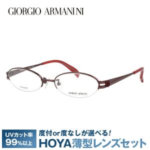 GIORGIO ARMANI メガネフレーム　GA424 イタリア製 GIORGIO ARMANI ジョルジオアルマーニ メガネフレーム GA2695J 6E4 52