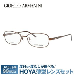 GIORGIO ARMANI ジョルジオアルマーニ メガネフレーム GA2695J 6E4 52