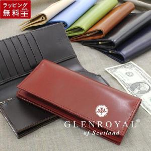 GLENROYAL グレンロイヤル 長財布 ウォレット 小銭入れ付 レザー
