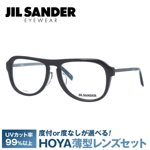 ジルサンダー JIL SANDER 眼鏡 J4014-C 55サイズ レギュラーフィット プレゼント...