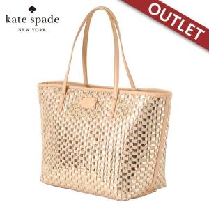 訳あり アウトレット ケイトスペード トートバッグ ハンドバッグ ゴールド かご編み風 kate spade PXRU2465-788 レディース｜glass-expert