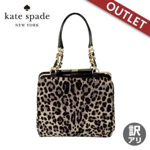 訳あり アウトレット ケイトスペード ハンドバッグ リボン ヒョウ柄 グレー レオパード kate spade PXRU2747-049 レディース 女性｜glass-expert