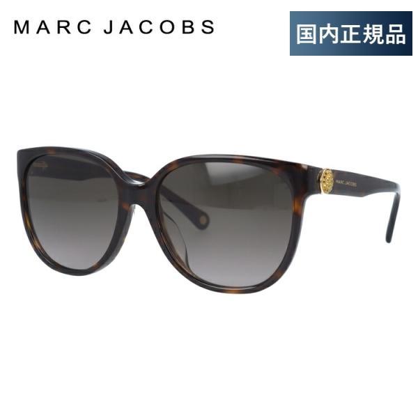 訳あり アウトレット マークジェイコブス サングラス アジアンフィット MARC JACOBS MA...