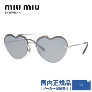 miu miu（ミュウミュウ） 訳あり アウトレット サングラス miu miu