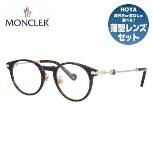 モンクレール メガネ フレーム 伊達 度付き 度入り  アジアンフィット MONCLER ML5115-D 052 46 オーバル ユニセックス メンズ レディース 眼鏡 めがね｜glass-expert