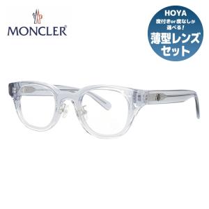 モンクレール メガネ フレーム 伊達 度付き 度入り  アジアンフィット MONCLER ML5157-D 020 46 スクエア ユニセックス メンズ レディース 眼鏡 めがね｜glass-expert