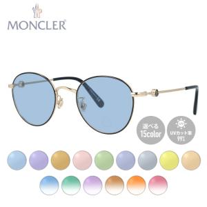 MONCLER（モンクレール） サングラス オリジナルライトカラーレンズ