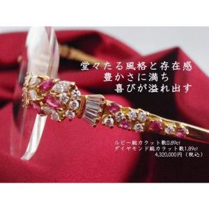 マリ ヤマモトコレクション フレーム 眼鏡 M...の詳細画像3