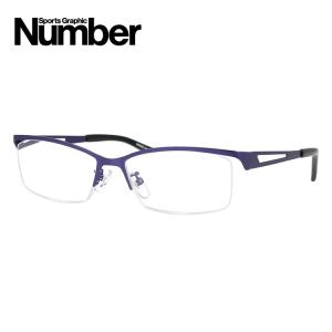 老眼鏡 +1.50 クリスタルグレイ ナンバー リーディンググラス 老眼鏡 Number NBR-3001-1 53 度数