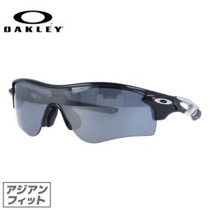 Oakley RadarLock Path オークリーレーダーロックパス OAKLEY オークリー RADARLOCK PATH レーダーロック パス ～れんず屋
