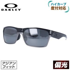 オークリー サングラス アジアンフィット ツーフェイス TW...