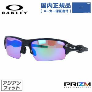 Flak オークリー フラック XS oj9005-0859 ユースフィット サングラス