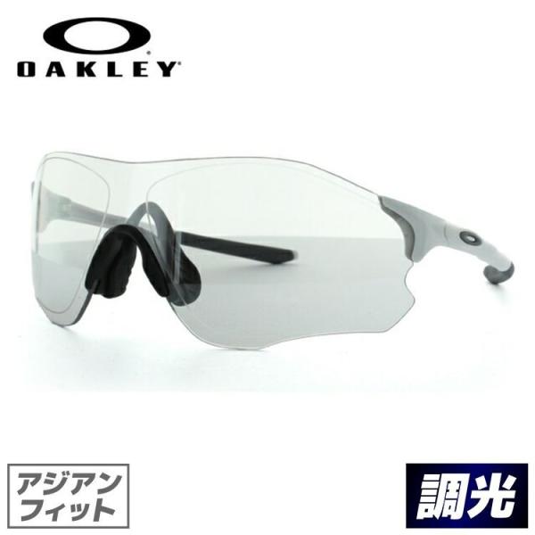 オークリー サングラス oakley アジアンフィット ミラー 調光 EVゼロパス OO9313-0...