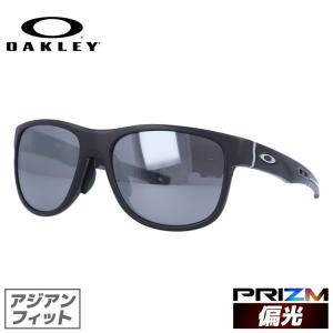 オークリー 偏光 サングラス 国内正規品 釣り 運転 ドライブ クロスレンジ R OO9369-0557 プリズム OAKLEY CROSSRANGE R ゴルフ ランニング 度付き｜glass-expert